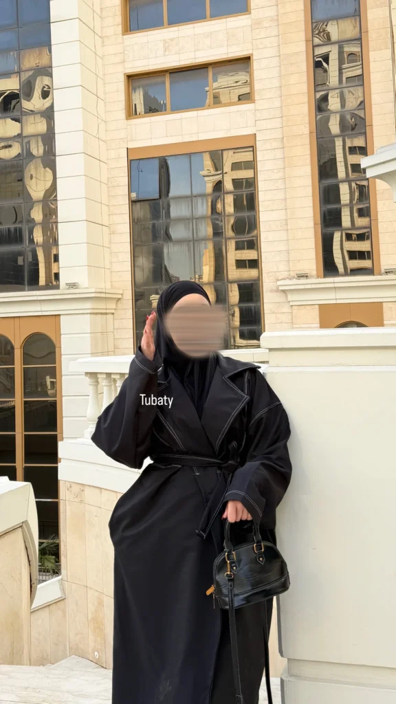 ABAYA TRENCH
